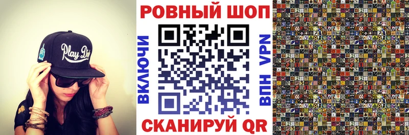  COCAIN Спас-Клепики