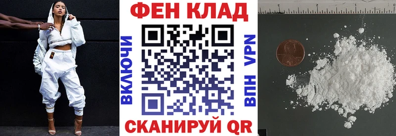 АМФ Розовый  Спас-Клепики 