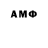 Дистиллят ТГК THC oil Kalin Verbinski
