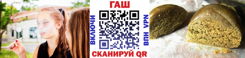 mega сайт  что такое   Спас-Клепики  Гашиш ice o lator 