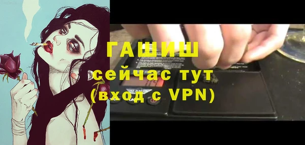 хмурый Наволоки