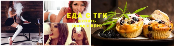 хмурый Наволоки