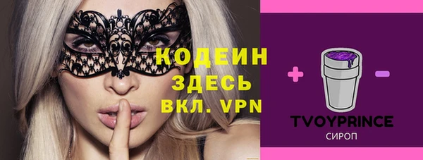 хмурый Наволоки