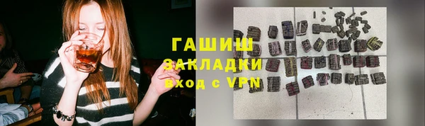 хмурый Наволоки