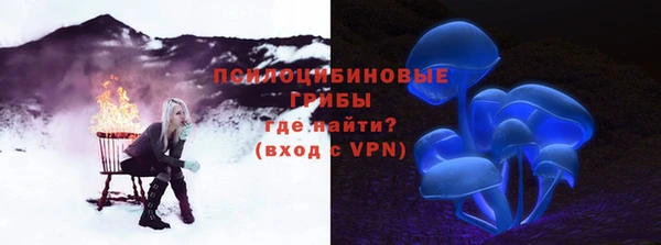 MDMA Premium VHQ Навашино