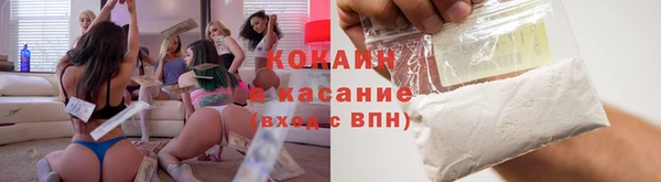 хмурый Наволоки