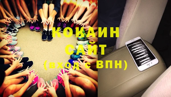 хмурый Наволоки