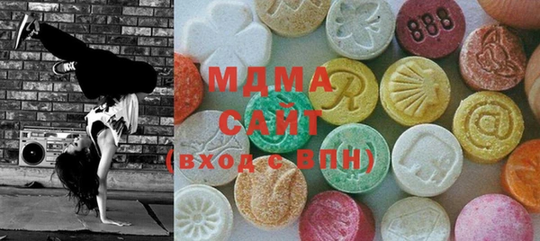 амф Надым