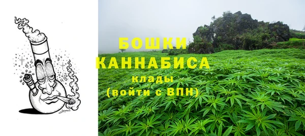 MDMA Premium VHQ Навашино