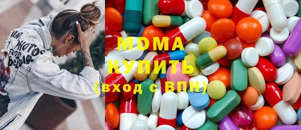 амф Надым