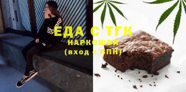 MDMA Premium VHQ Навашино
