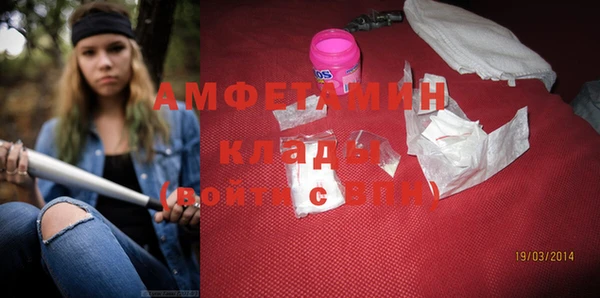 хмурый Наволоки