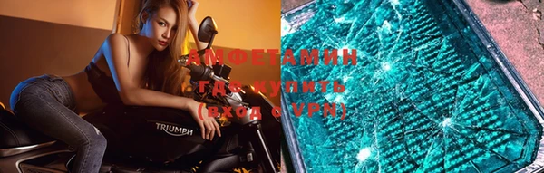 MDMA Premium VHQ Навашино