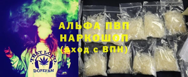 хмурый Наволоки