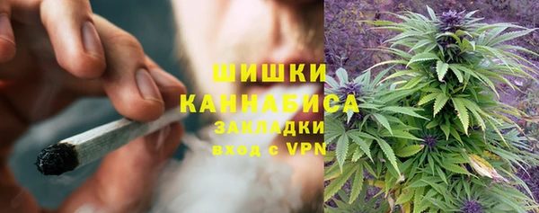 хмурый Наволоки