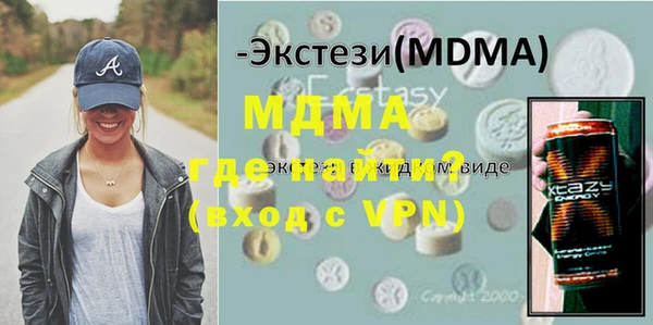 хмурый Наволоки
