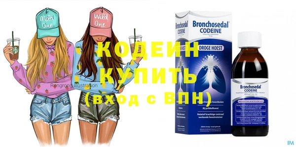 амф Надым