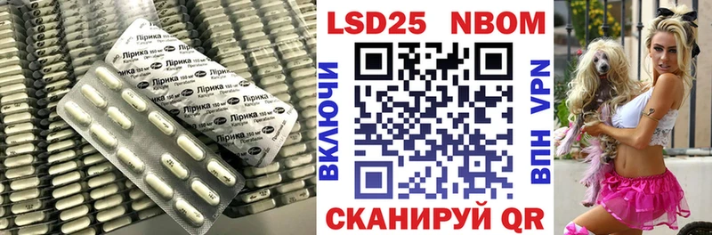 Лсд 25 экстази ecstasy  цена наркотик  mega   Спас-Клепики 